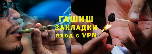 меф VHQ Верхнеуральск